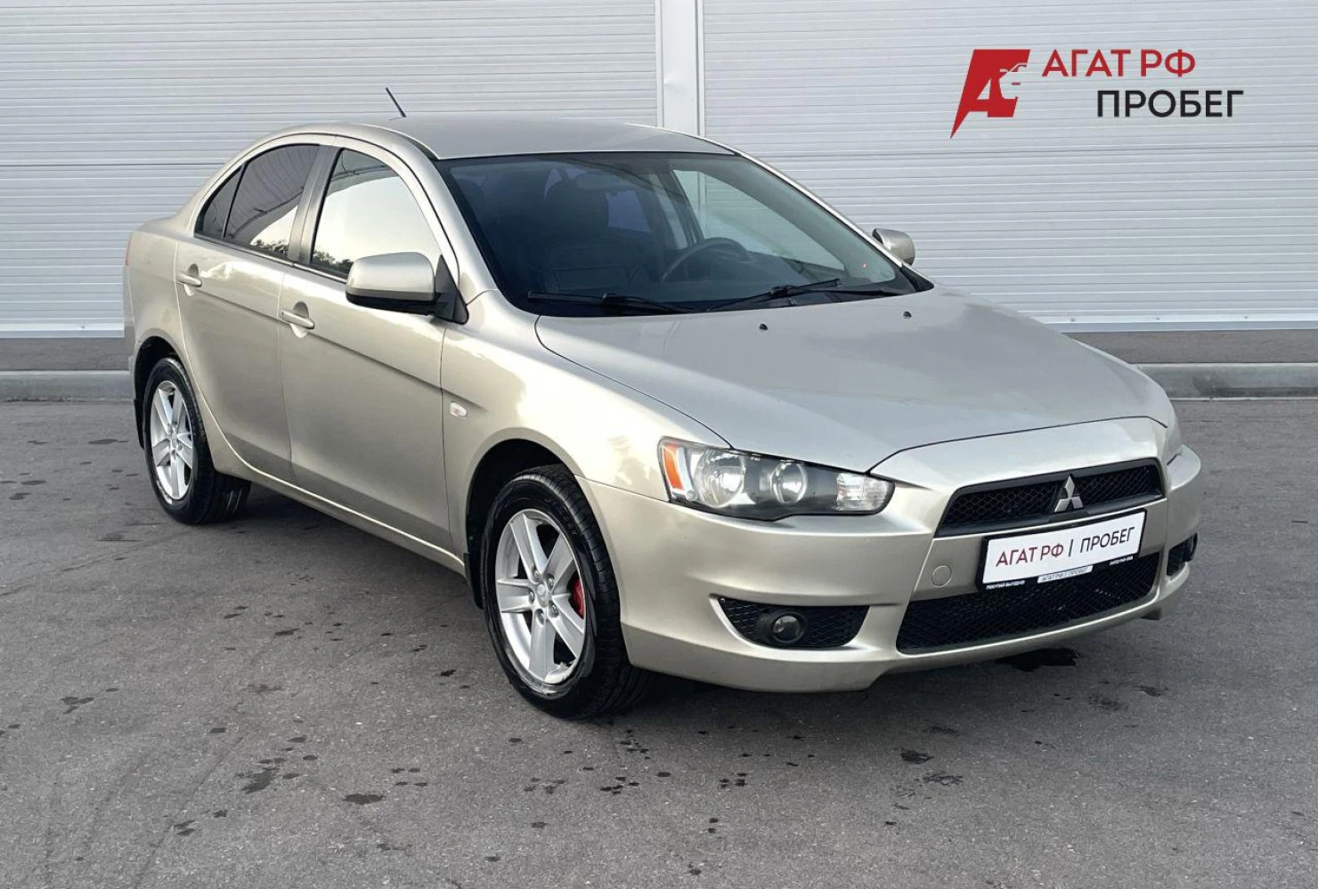 Mitsubishi Lancer, 2008