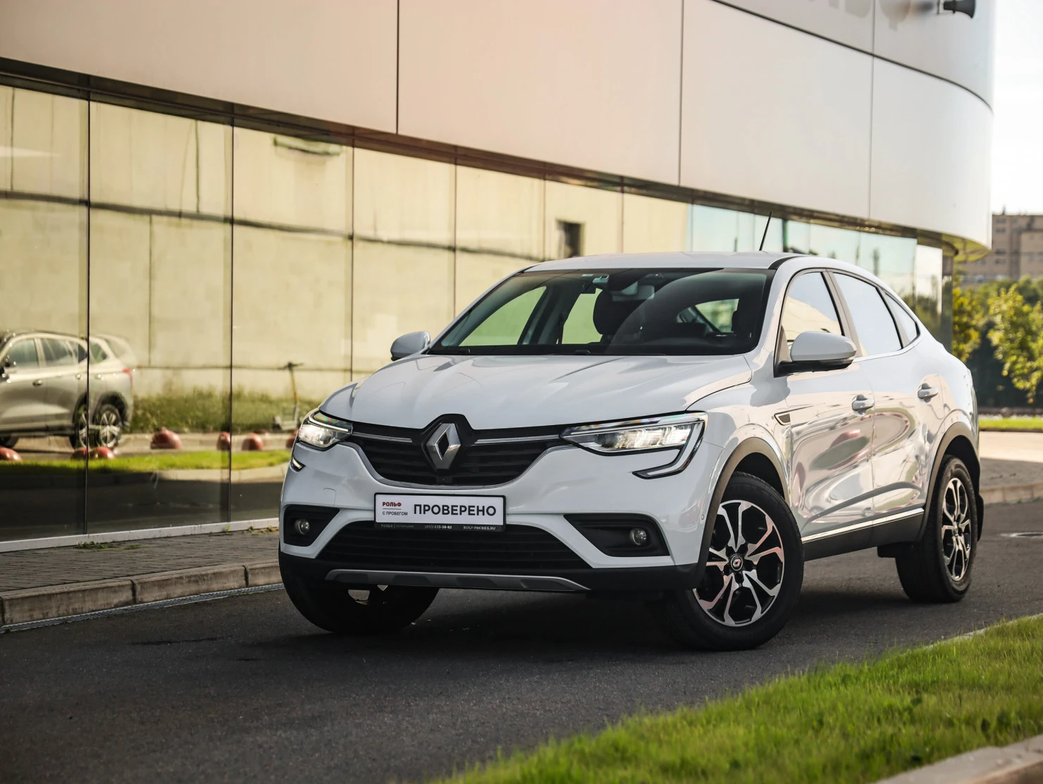 Renault Arkana, 2019