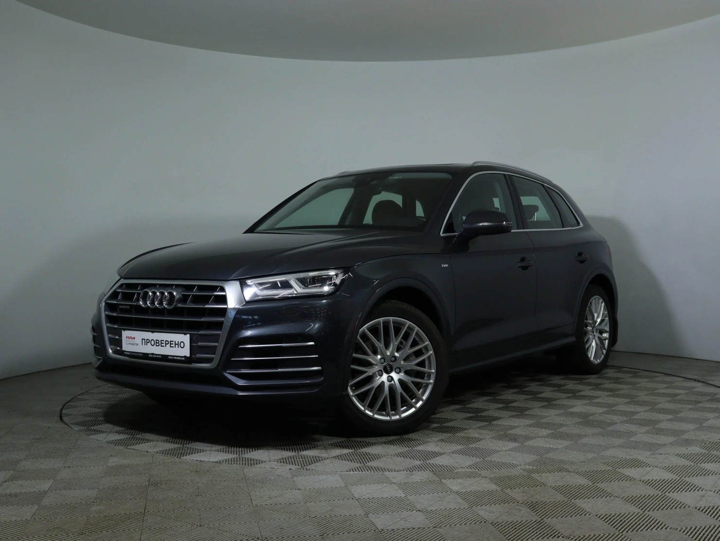 Audi Q5, 2017