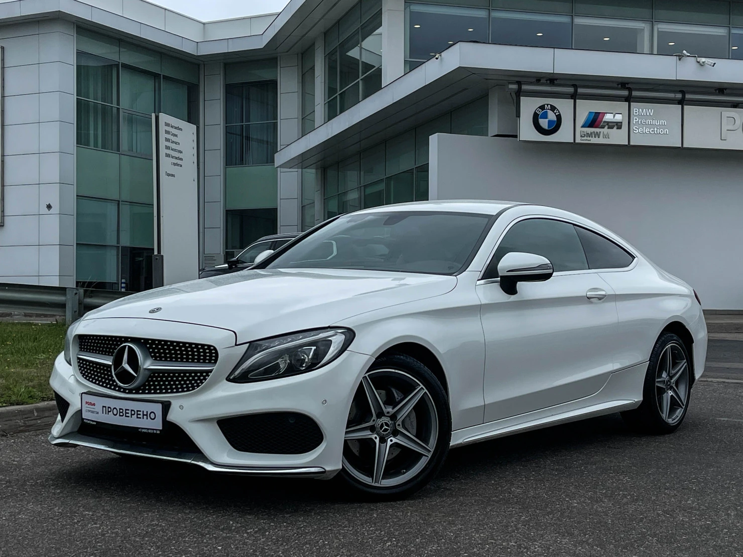 Mercedes-Benz C-Класс, 2018