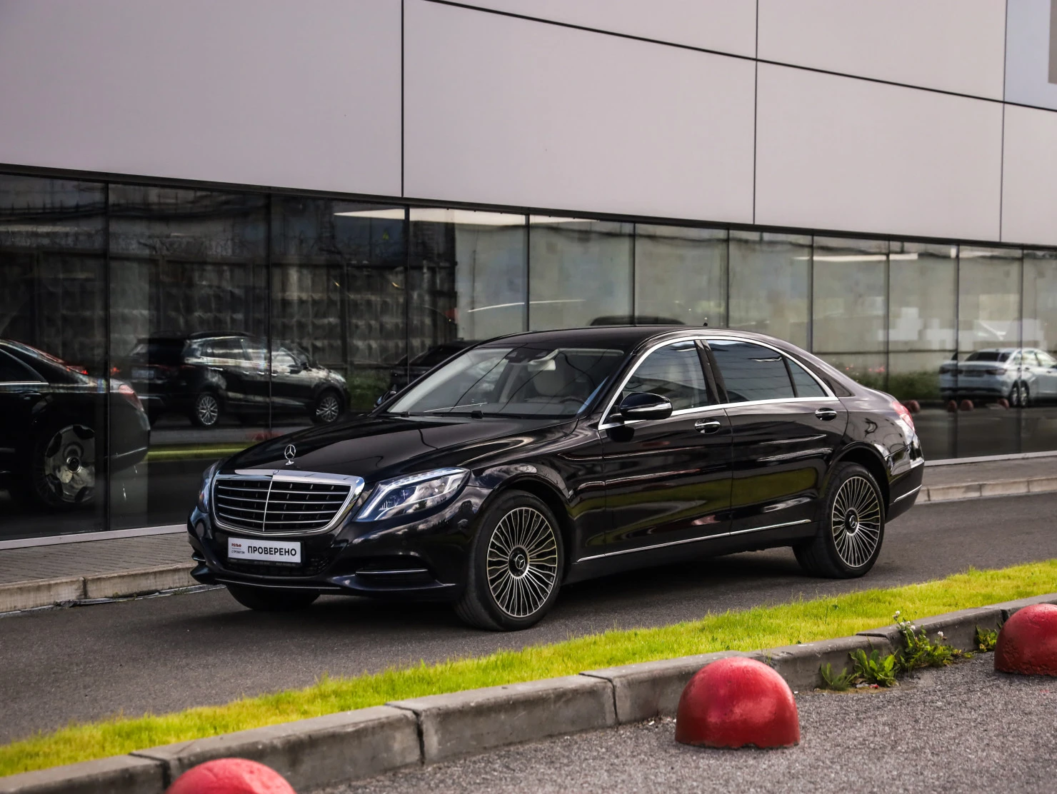 Mercedes-Benz S-Класс, 2014