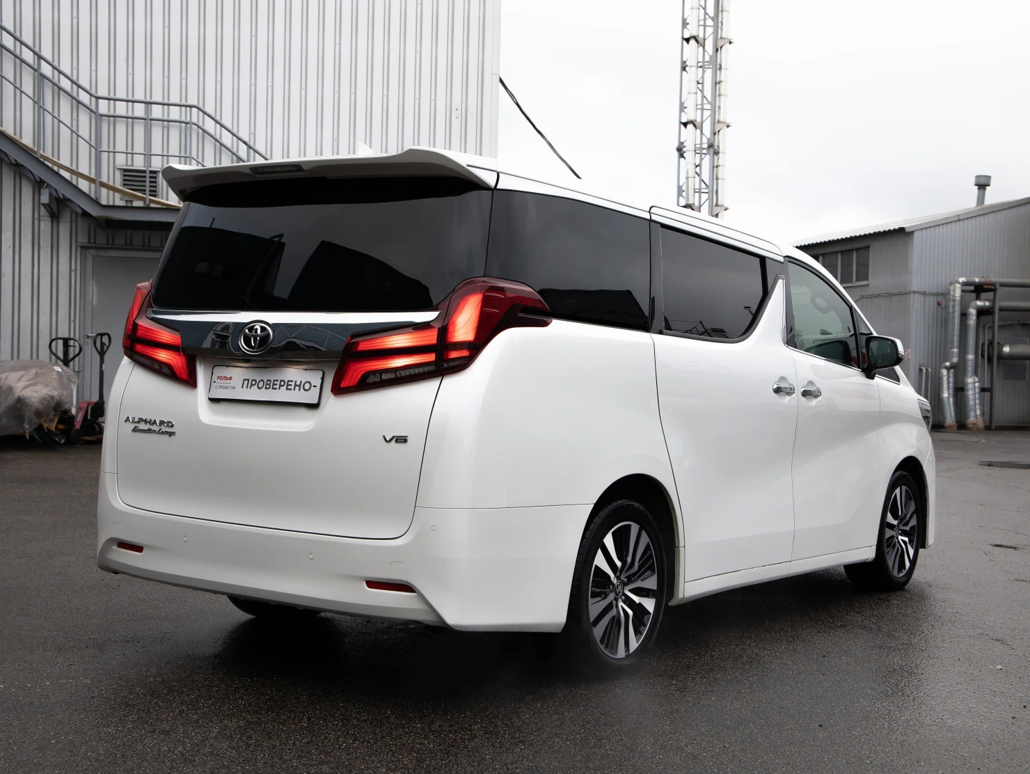 Toyota Alphard, 2019