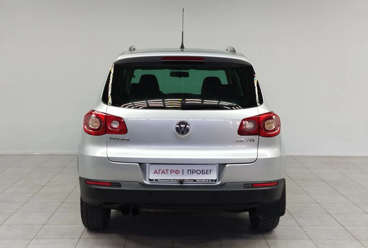 Volkswagen Tiguan, 2010