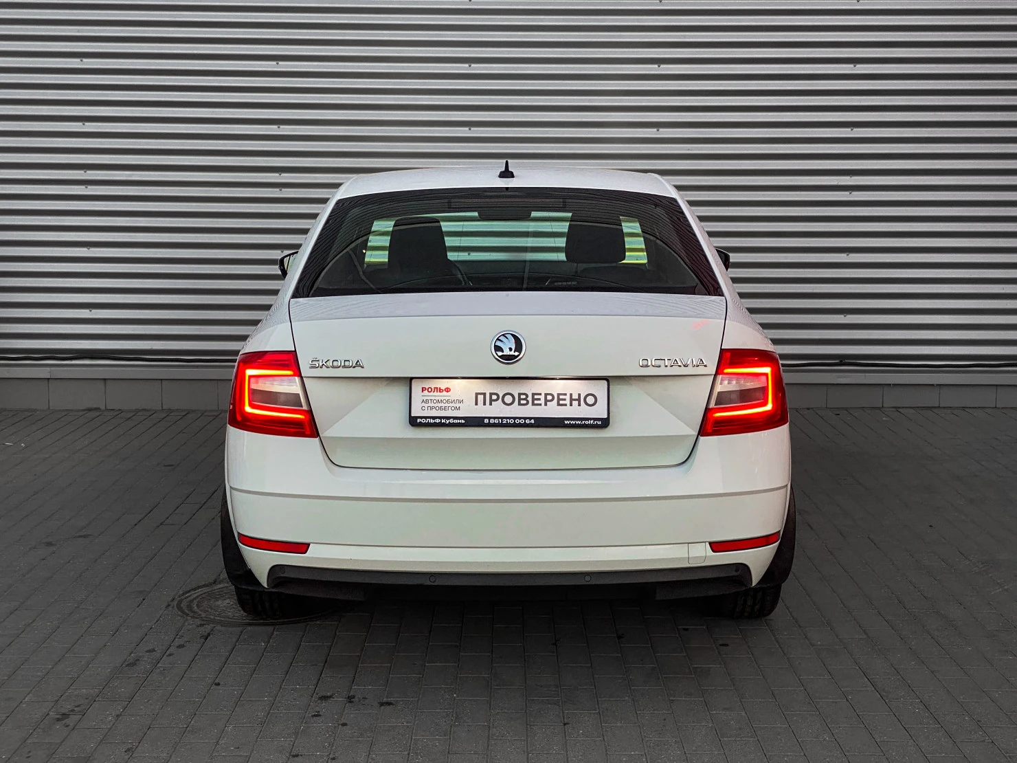 ŠKODA OCTAVIA, 2017