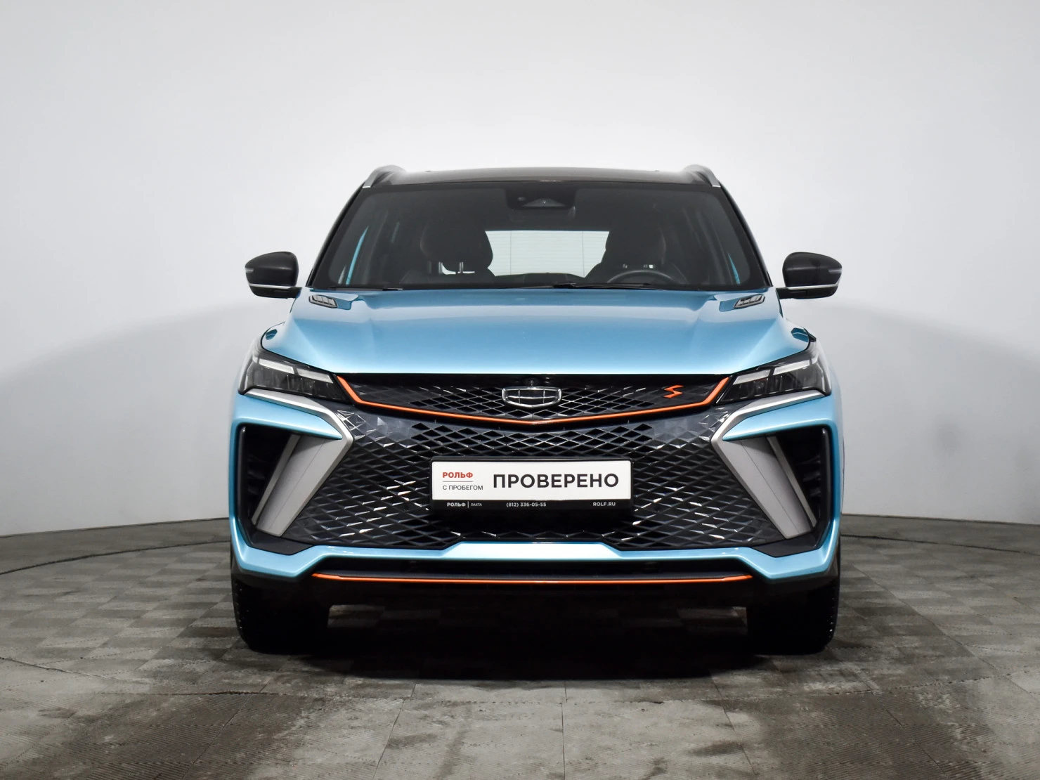 Geely Coolray, 2023