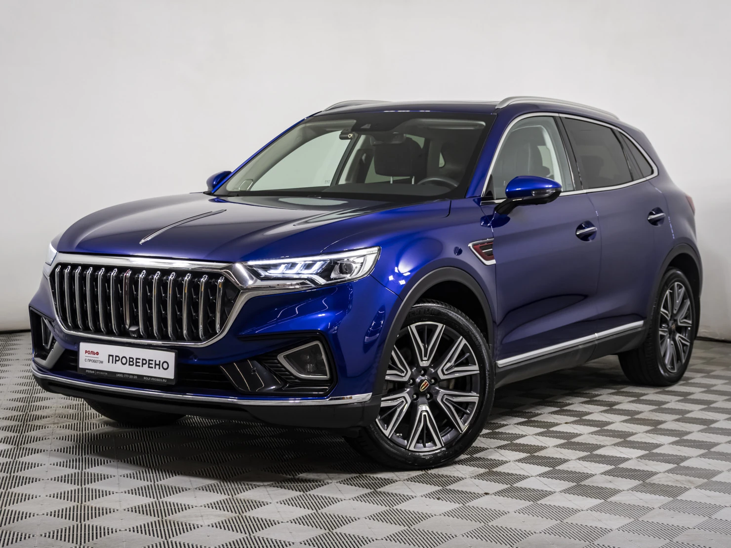Hongqi HS5, 2023