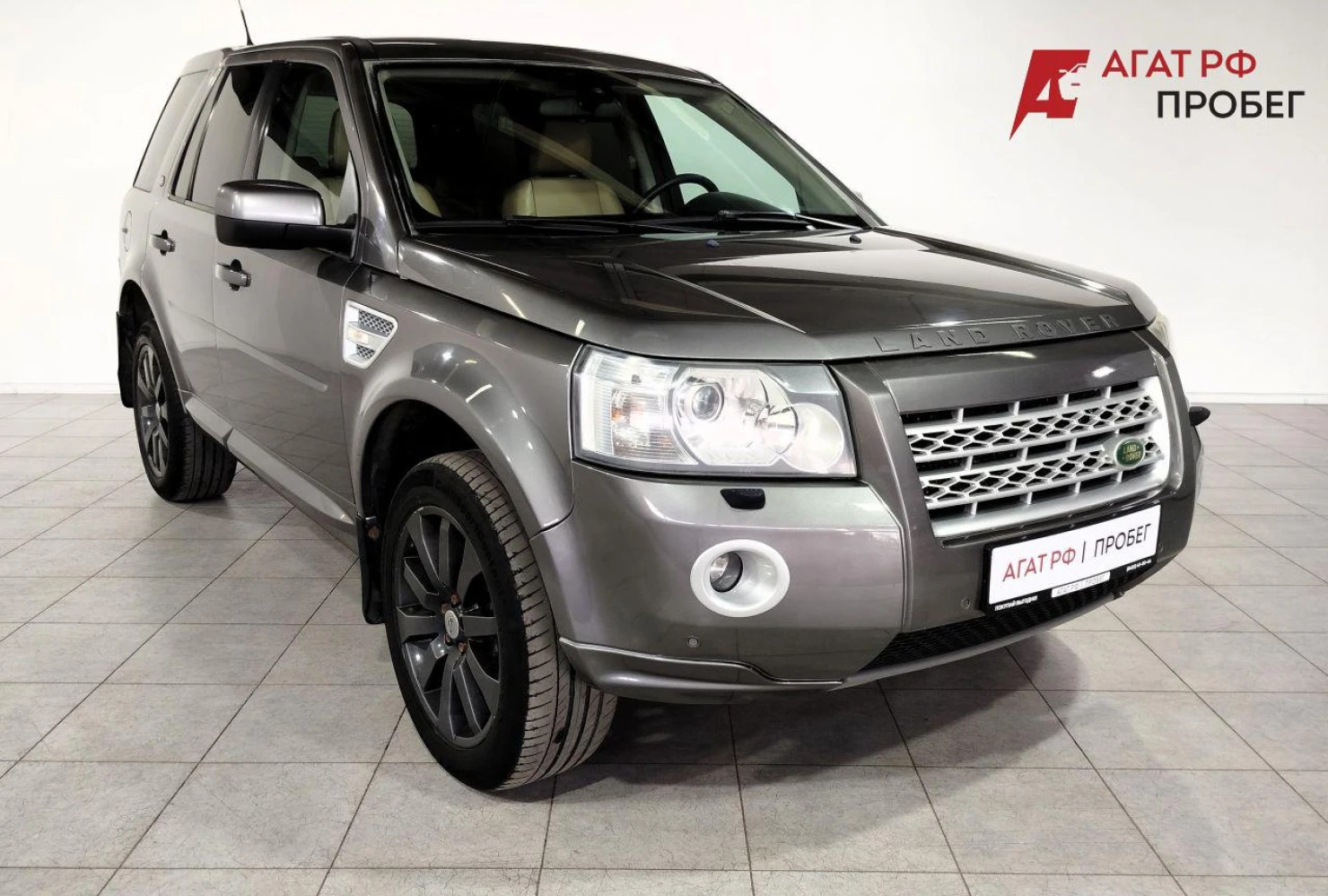 Land Rover Freelander, 2007