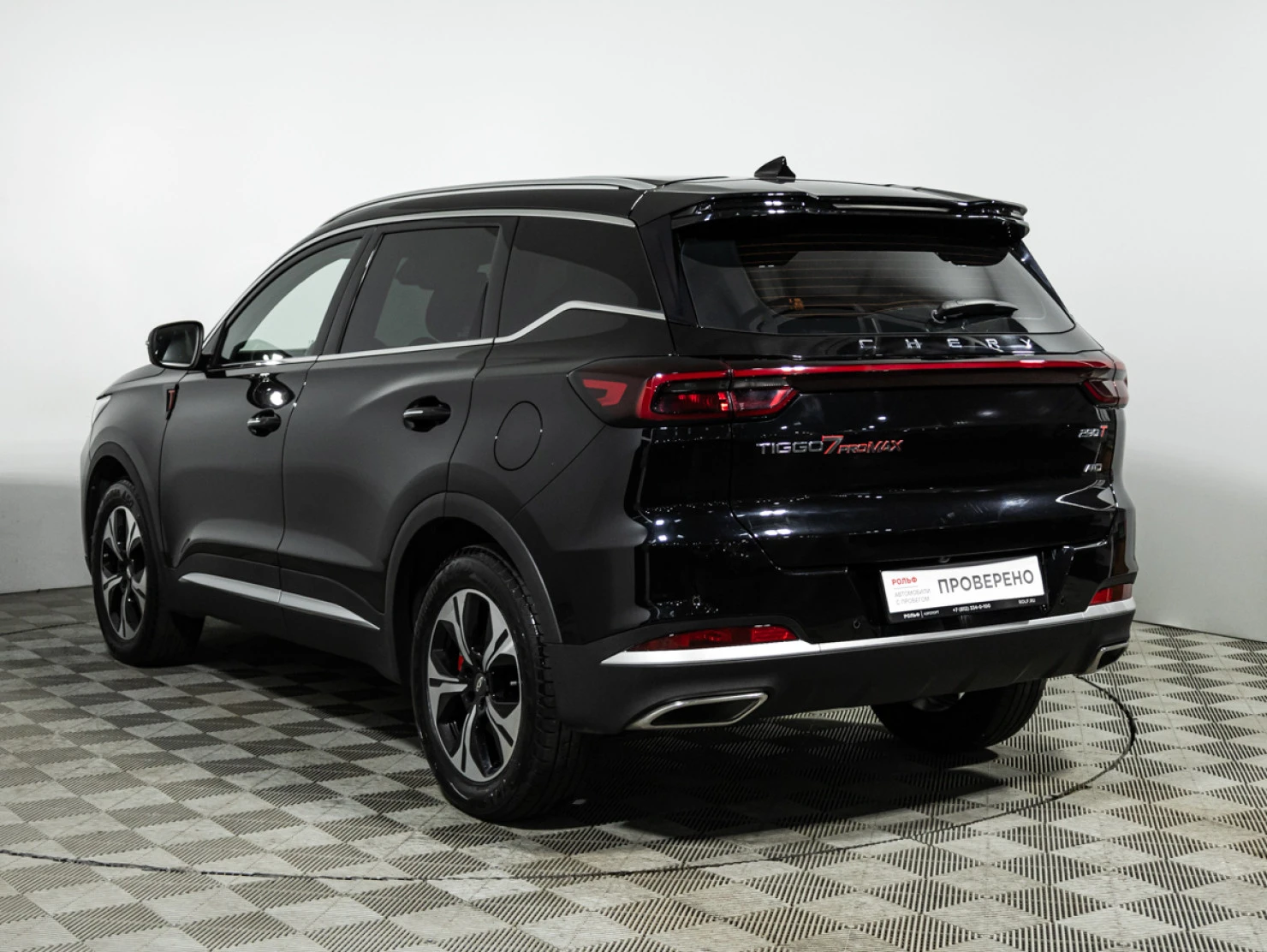 Chery TIGGO 7 Pro MAX, 2023