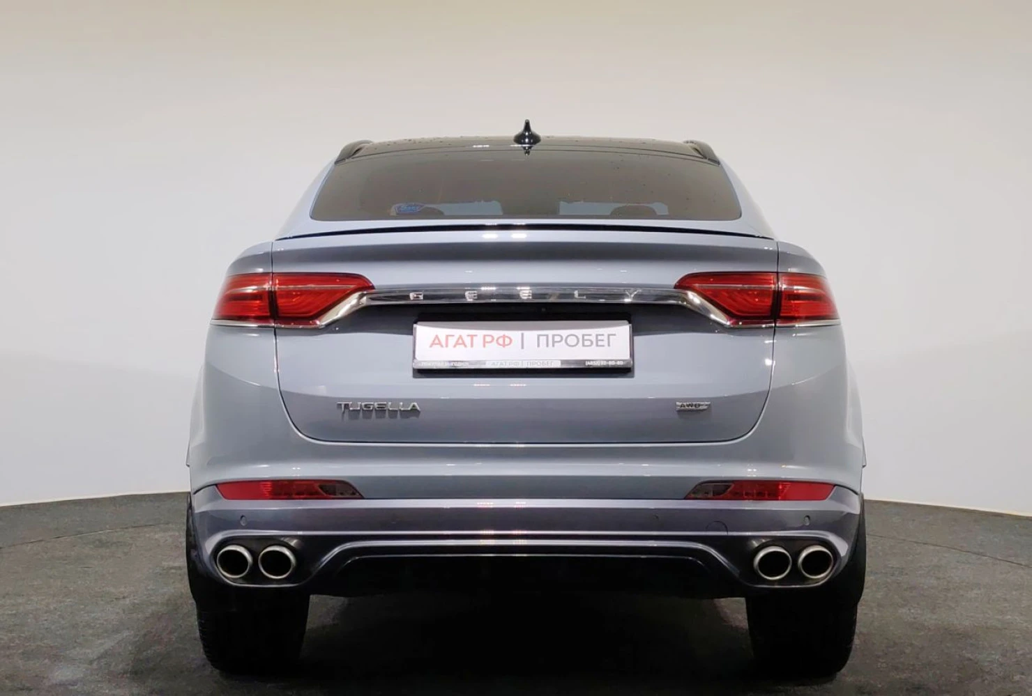 Geely Tugella, 2022