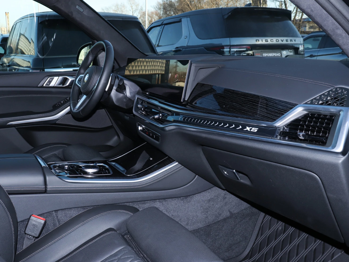 BMW X5, 2025