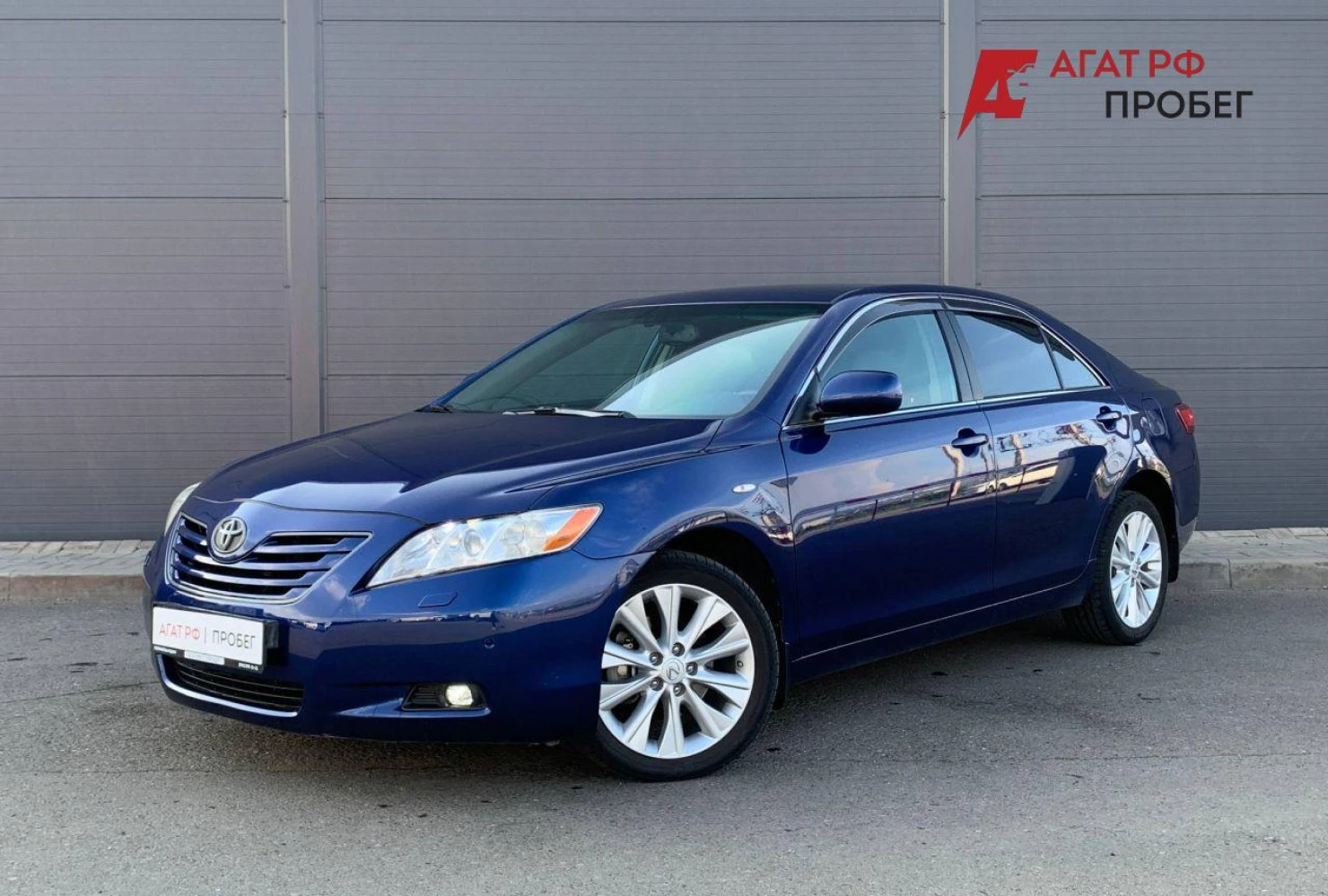 Toyota Camry, 2008