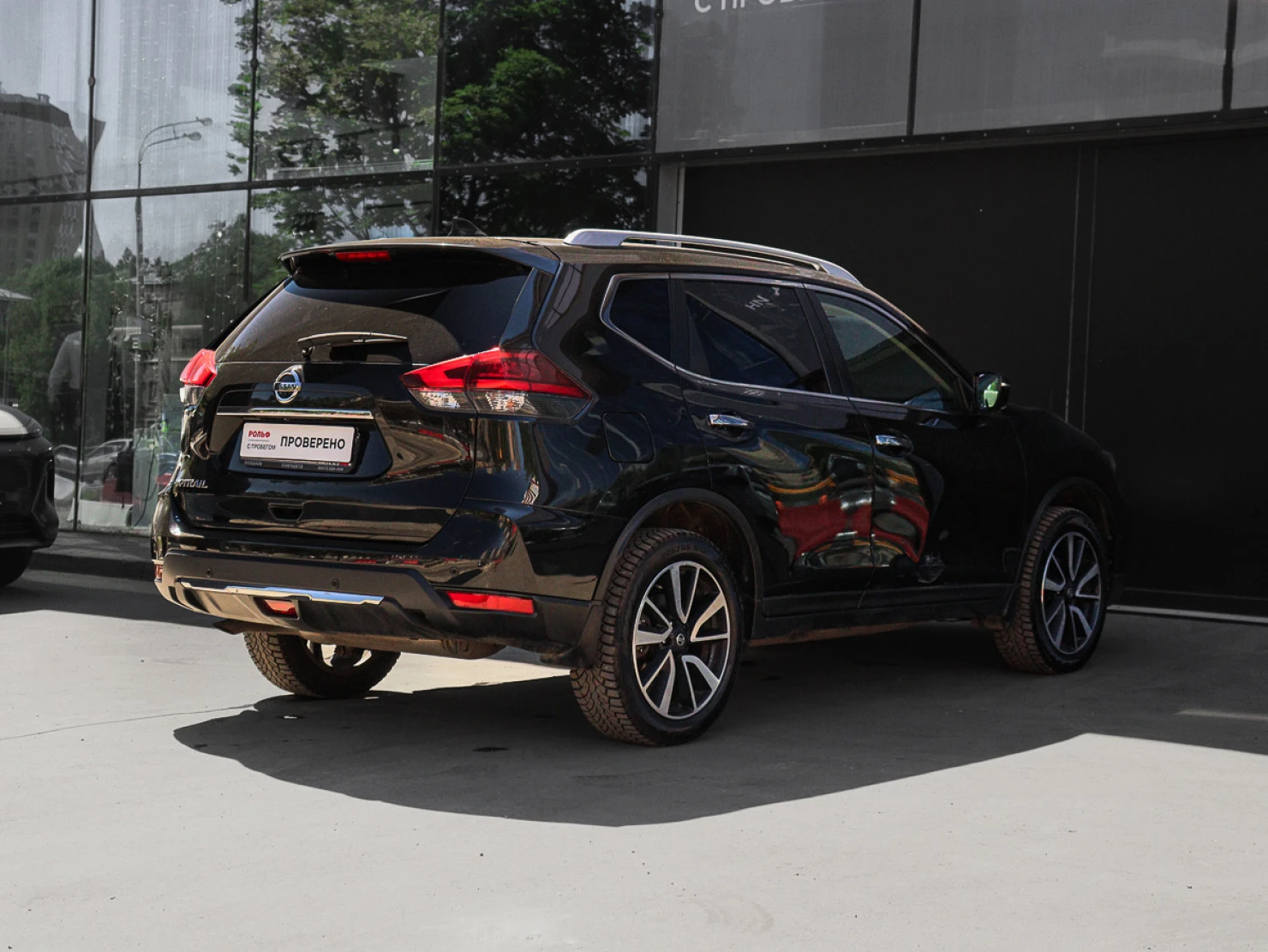 Nissan X-Trail, 2019