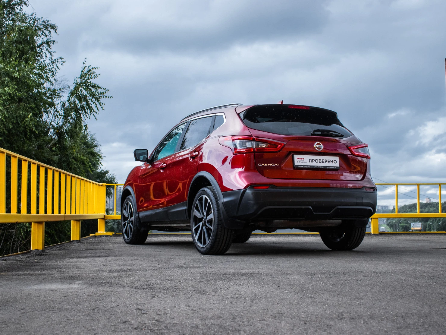 Nissan Qashqai, 2019