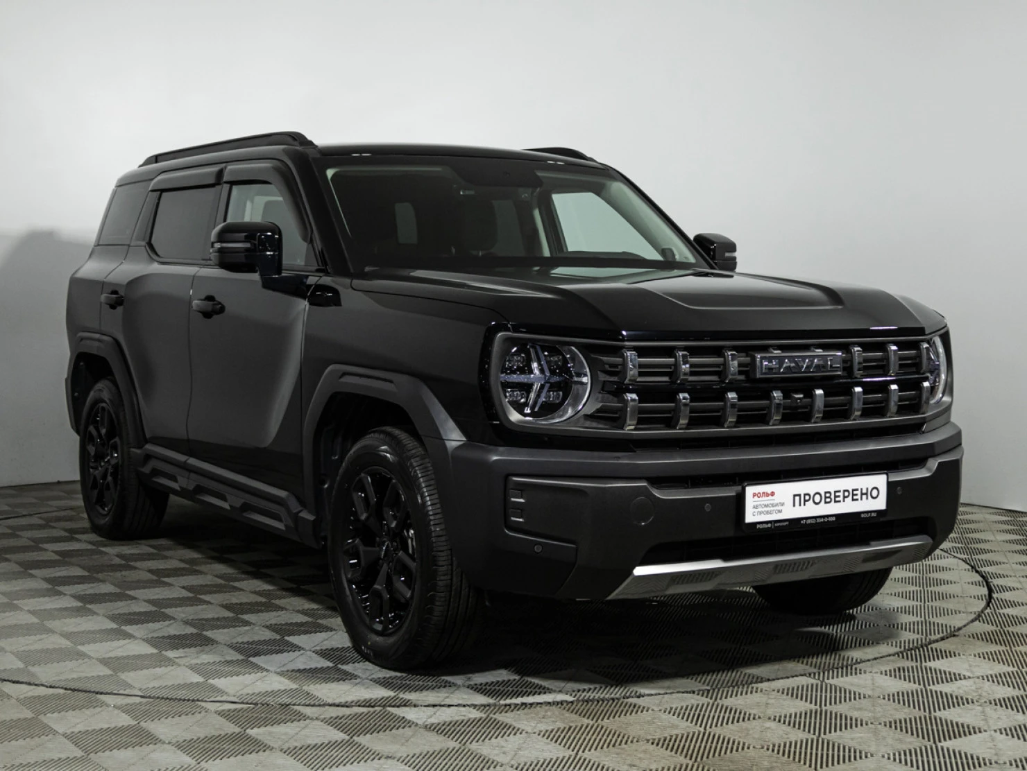 HAVAL H3, 2024