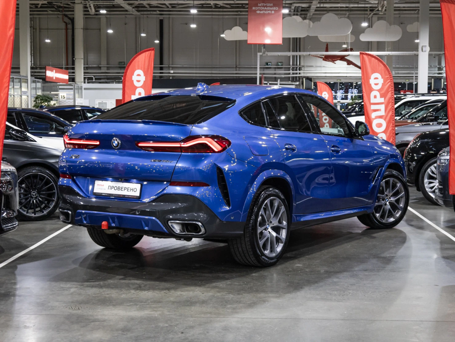 BMW X6, 2020