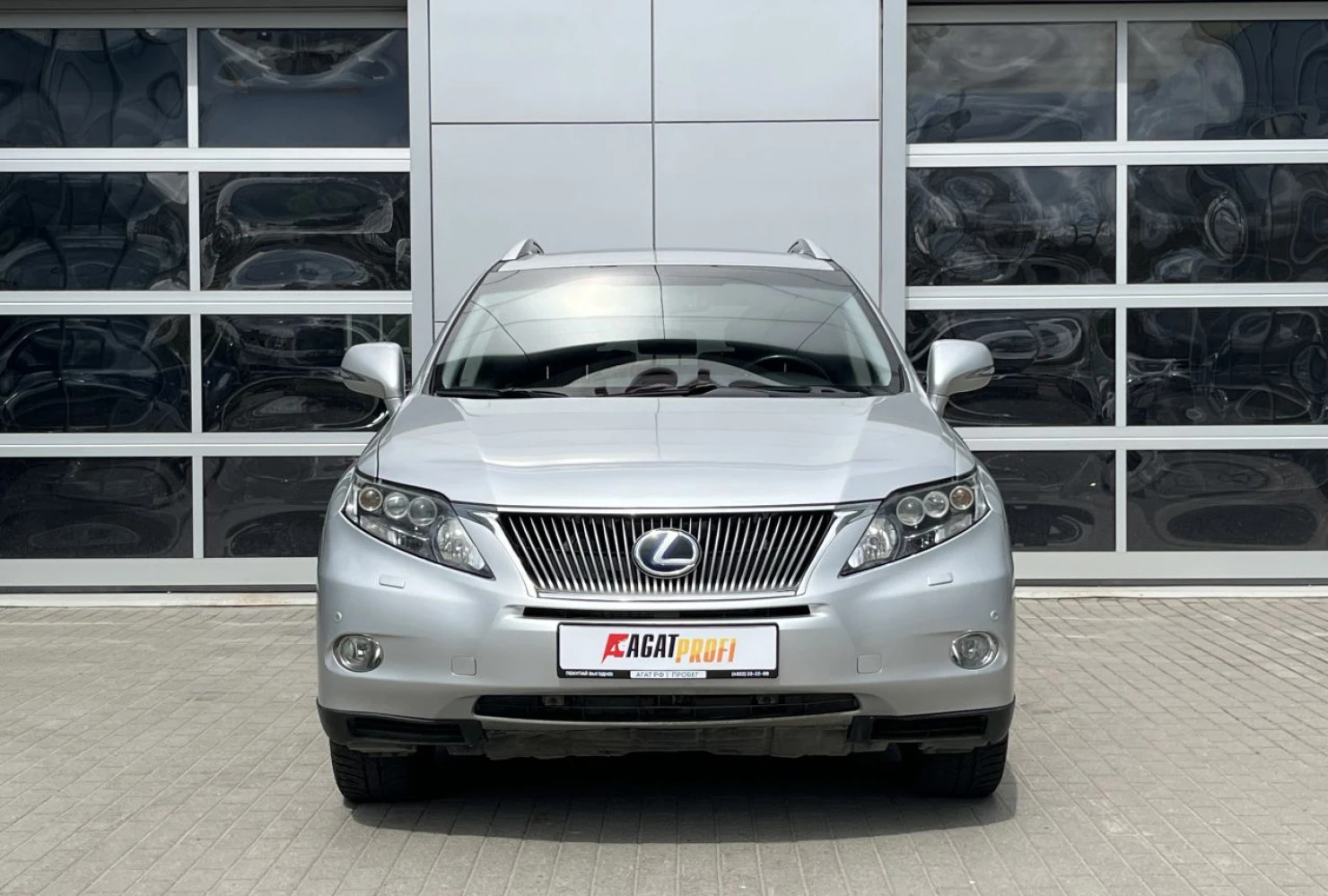 Lexus RX, 2010