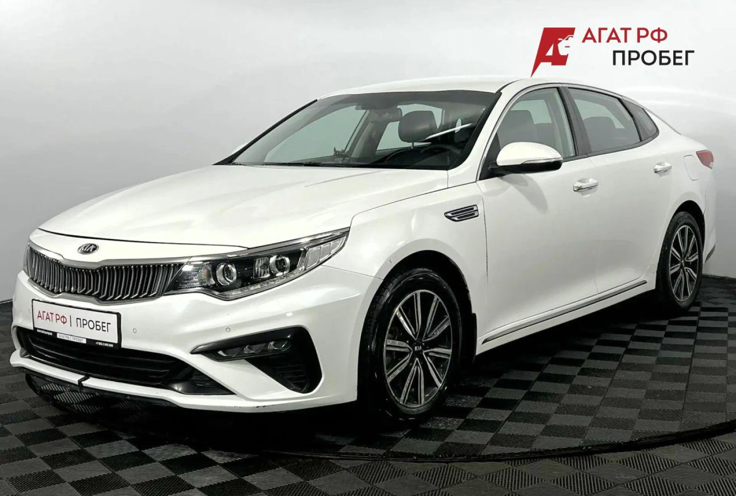 Kia Optima, 2019