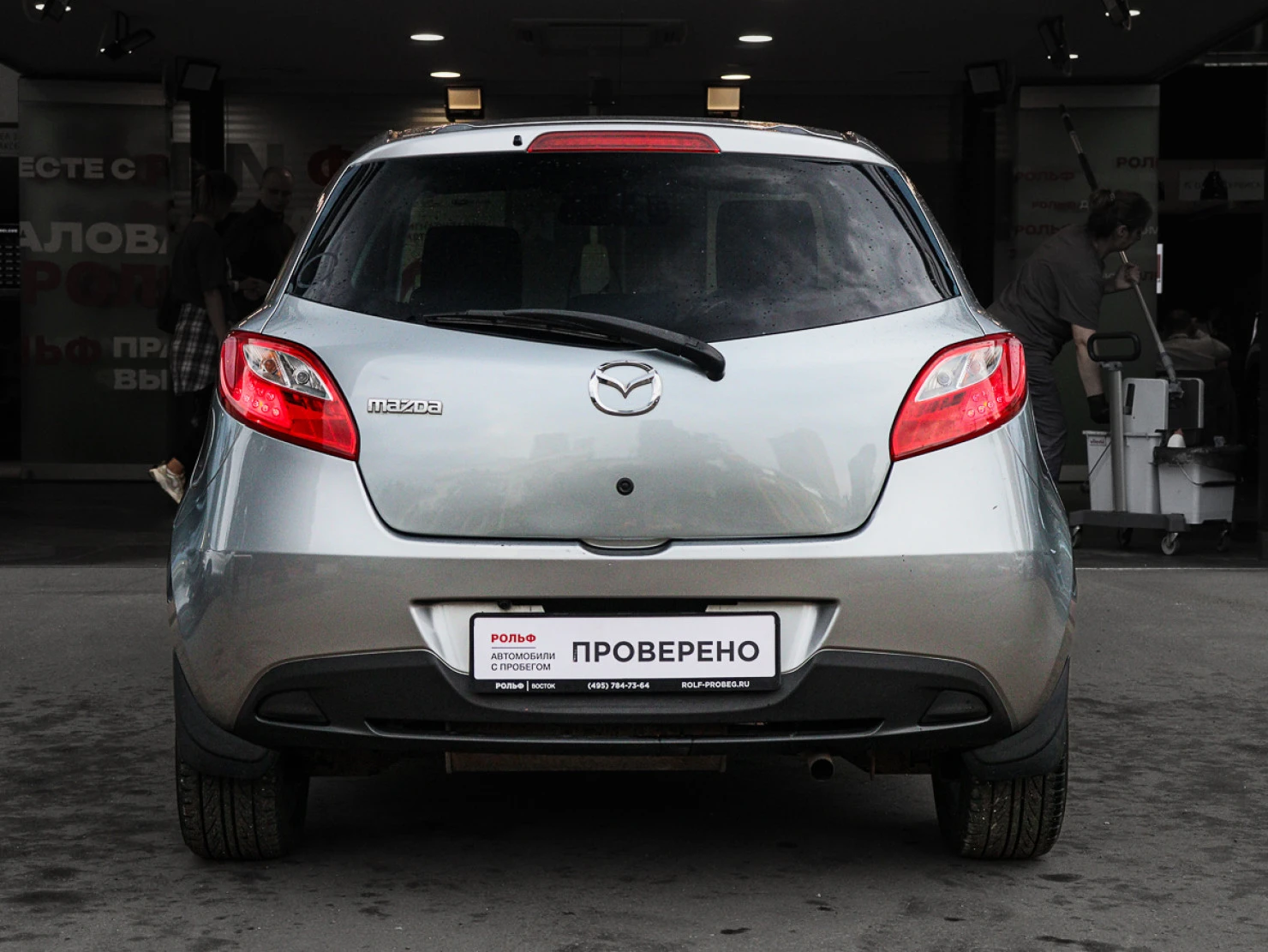 Mazda Demio, 2011