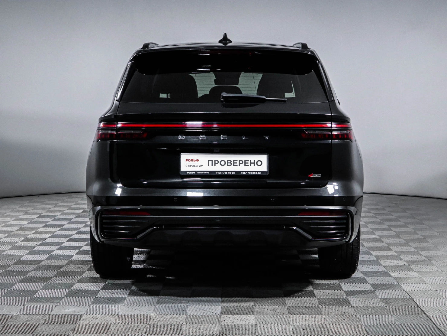 Geely Monjaro, 2023