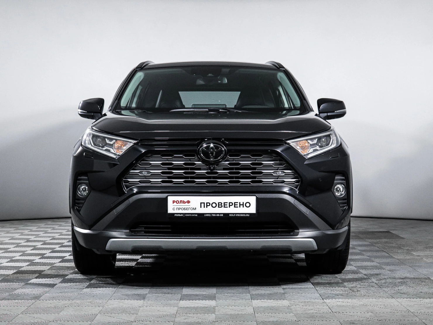 Toyota RAV4, 2020