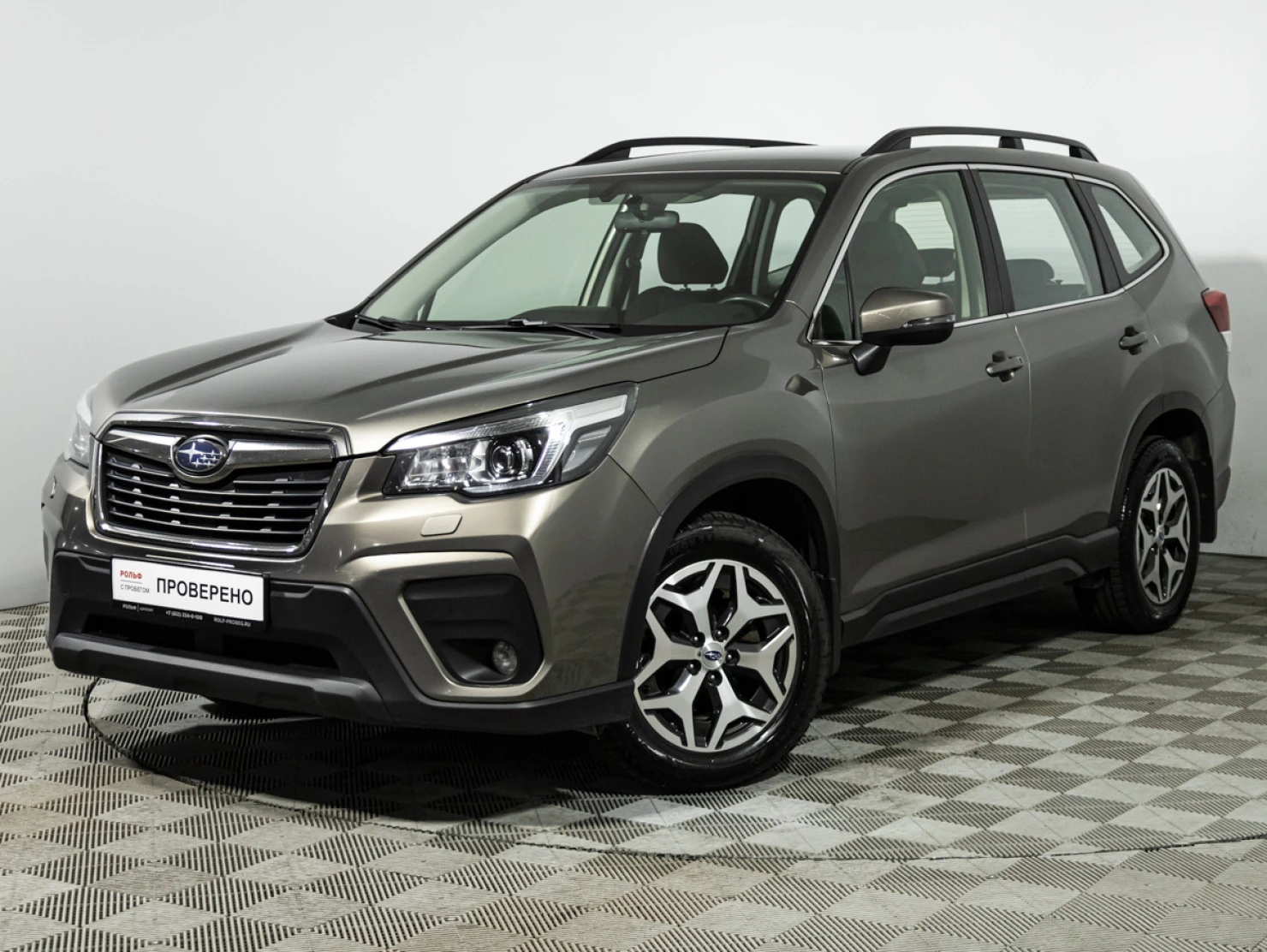 Subaru Forester, 2021