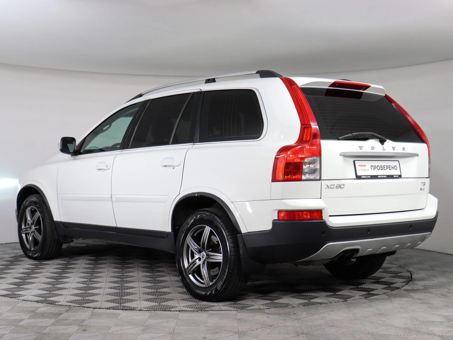 Volvo XC90, 2011