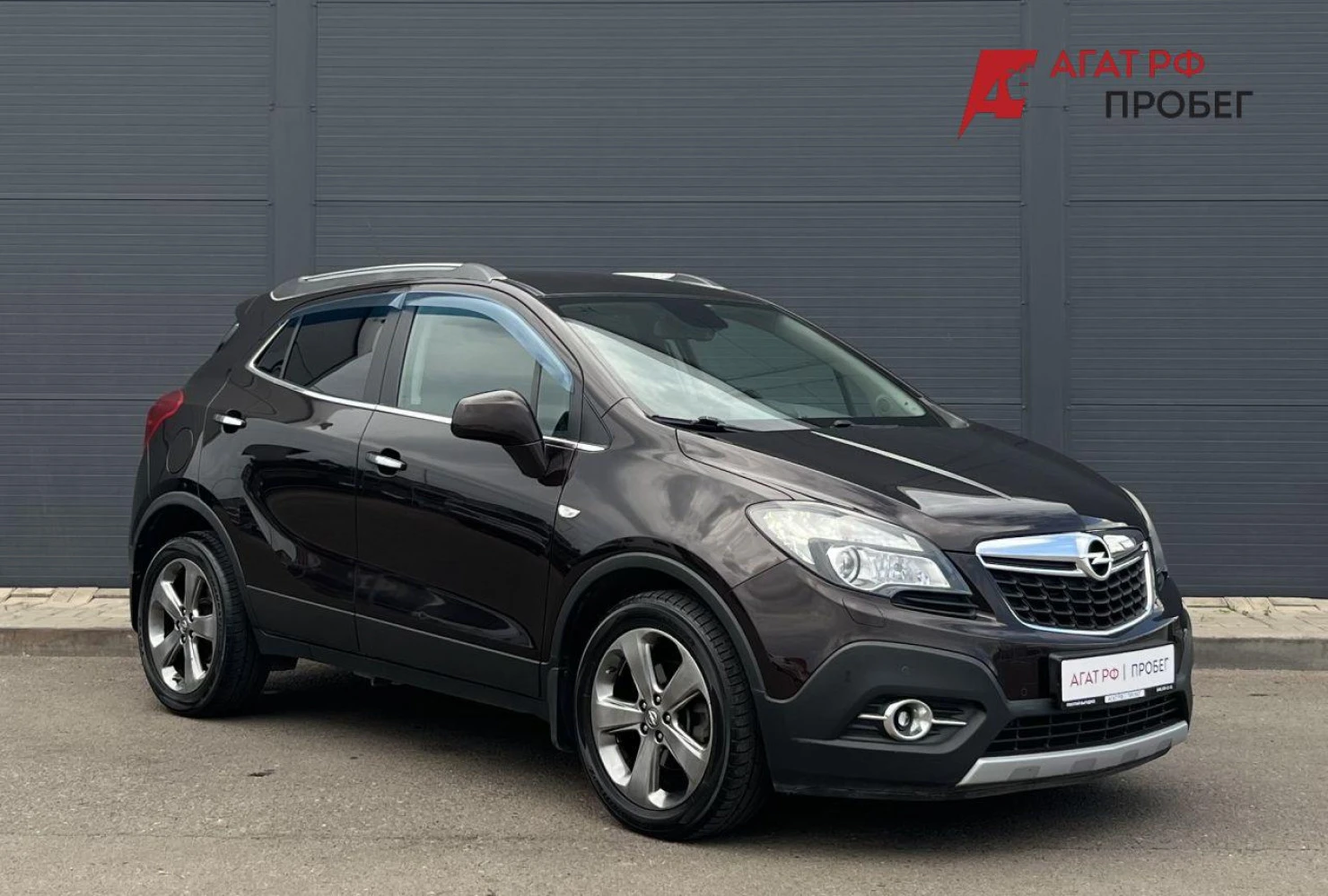 Opel Mokka, 2014