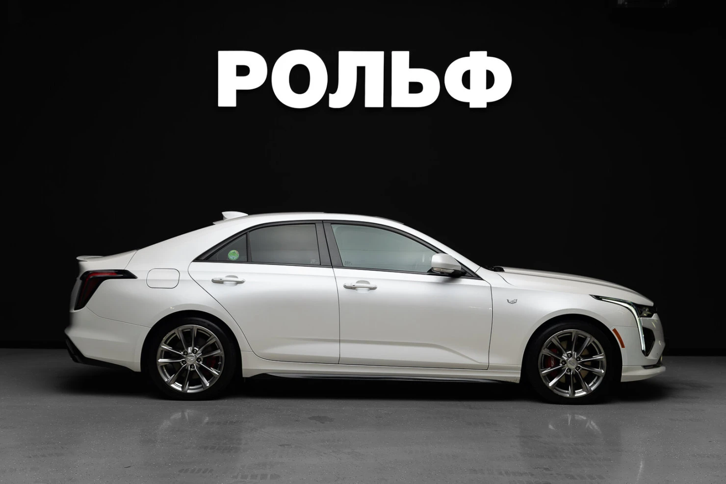 Cadillac CT4, 2020