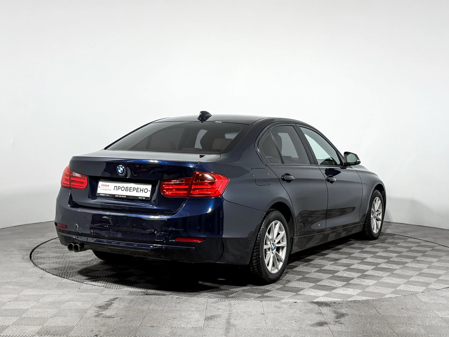 BMW 3 серии, 2015