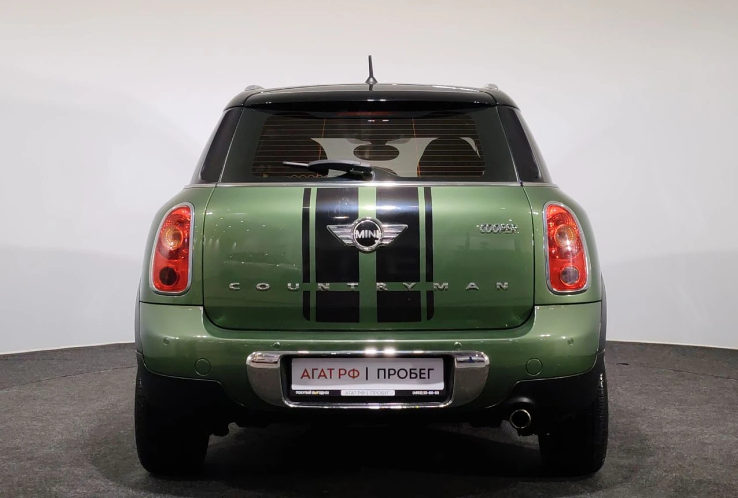 MINI Countryman, 2016