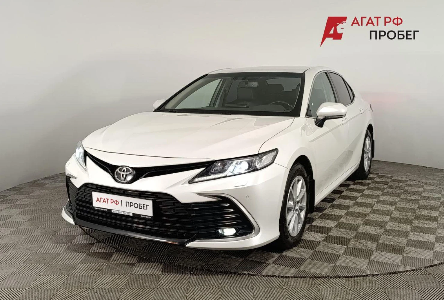 Toyota Camry, 2022