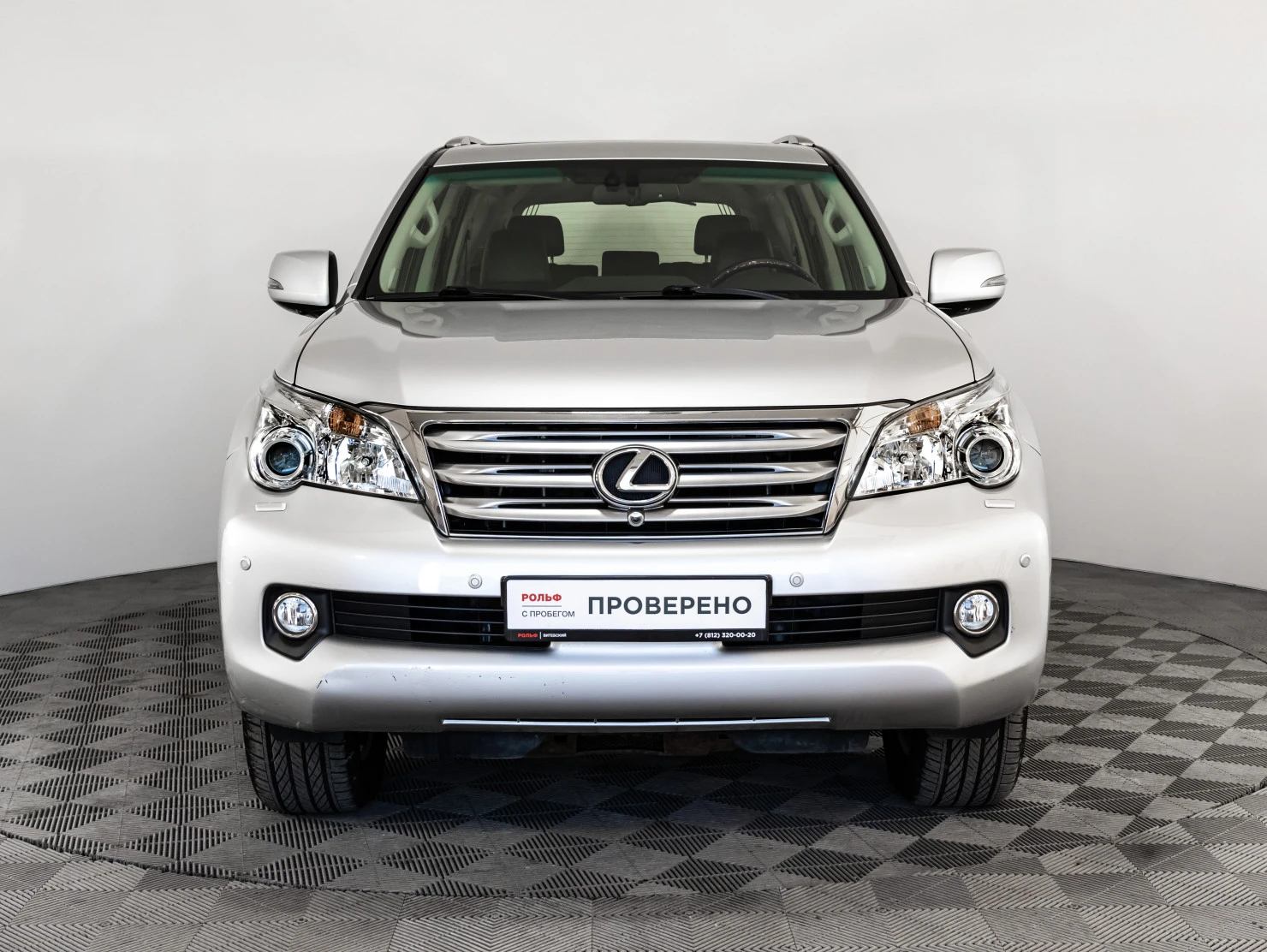 Lexus GX, 2010
