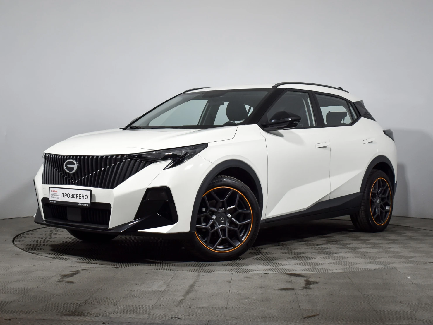 GAC GS3, 2024