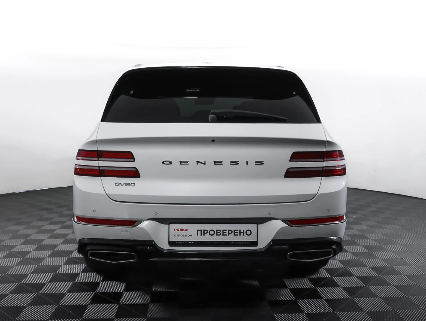 Genesis GV80, 2021