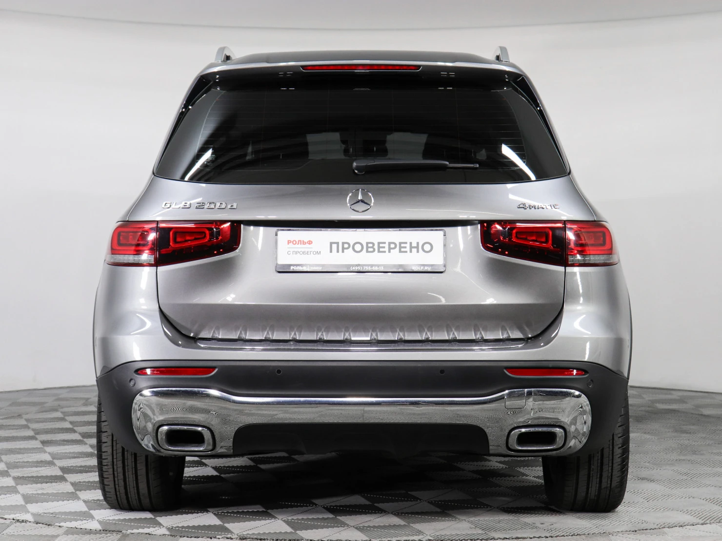 Mercedes-Benz GLB, 2020