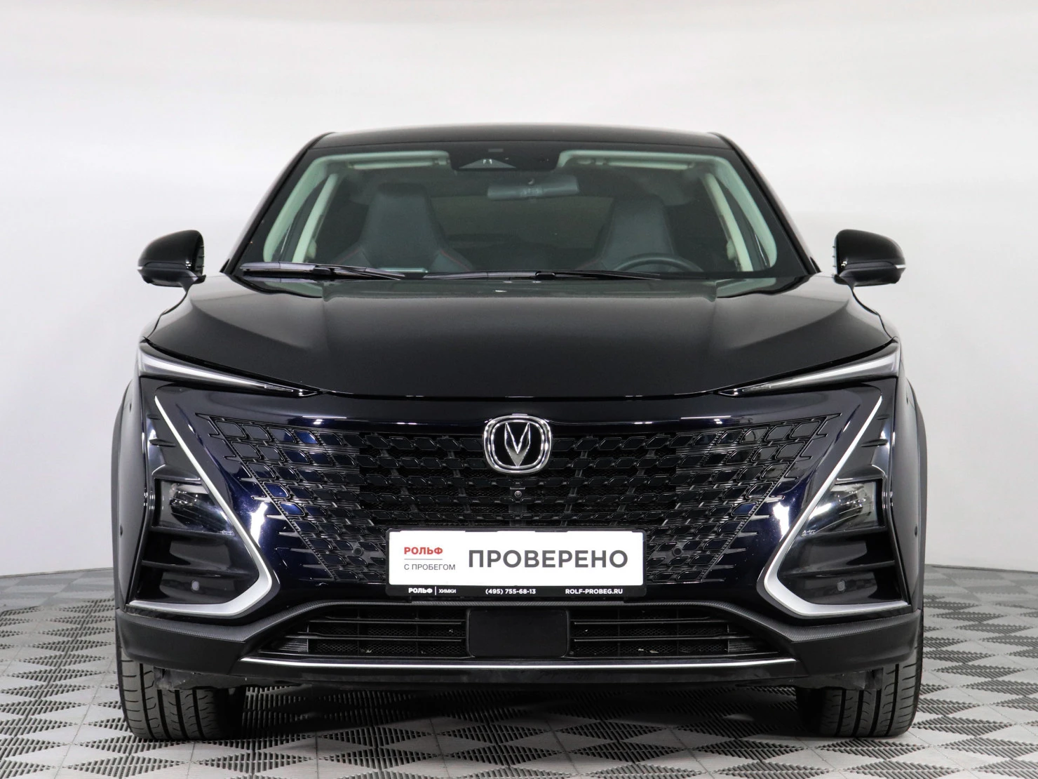 Changan UNI-T, 2024