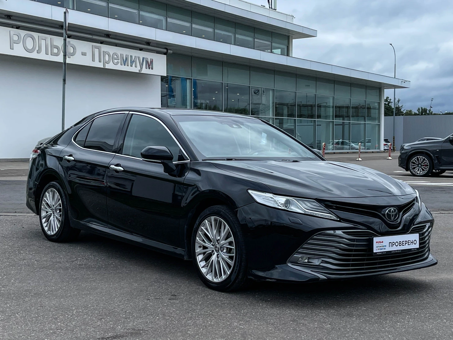 Toyota Camry, 2020