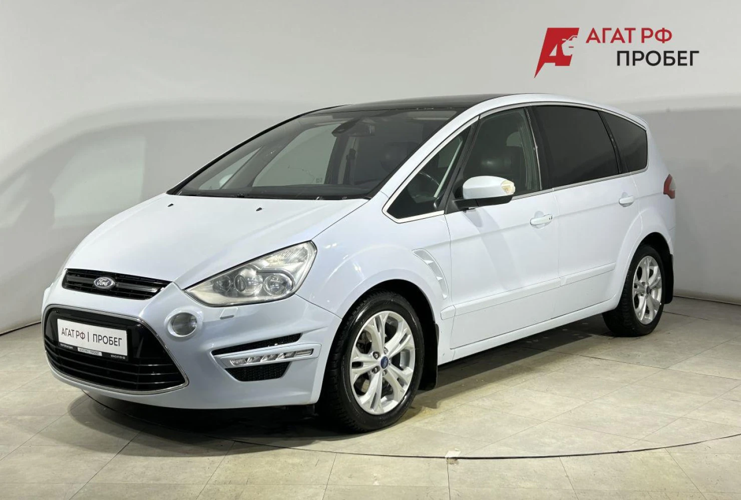 Ford S-MAX, 2012