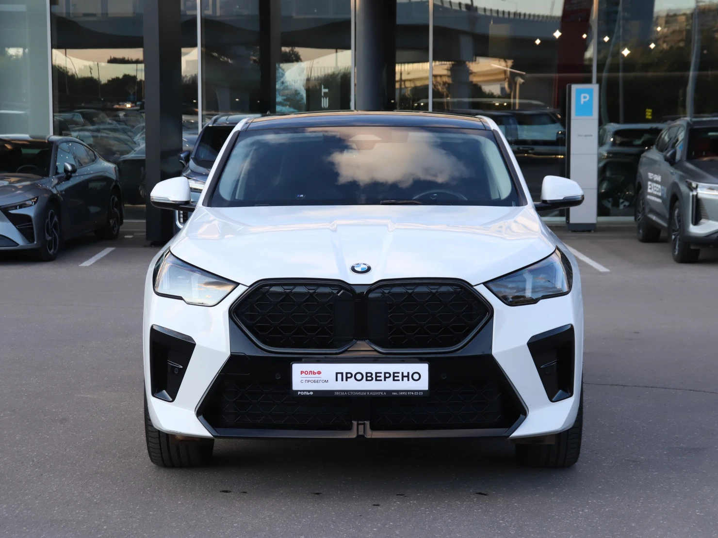 BMW X2, 2024