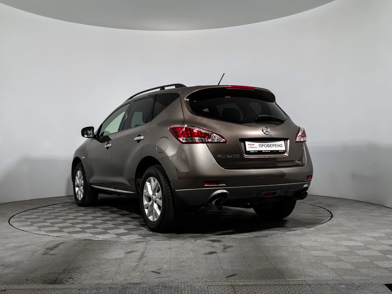 Nissan Murano, 2015