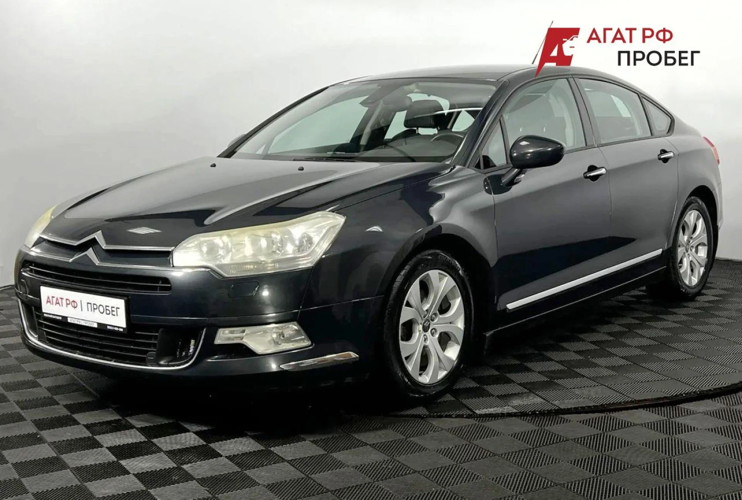 Citroen C5, 2008