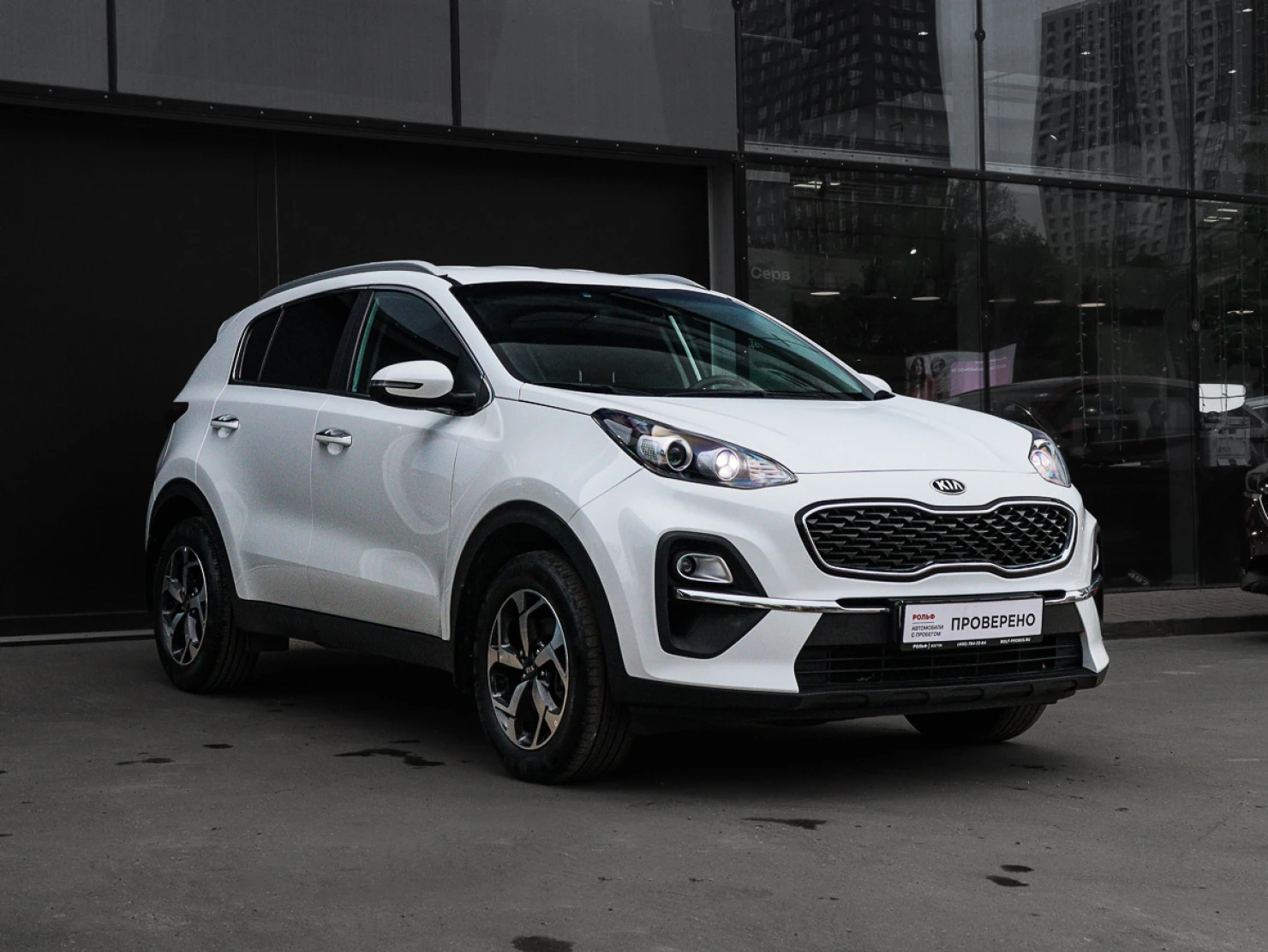 Kia Sportage, 2021
