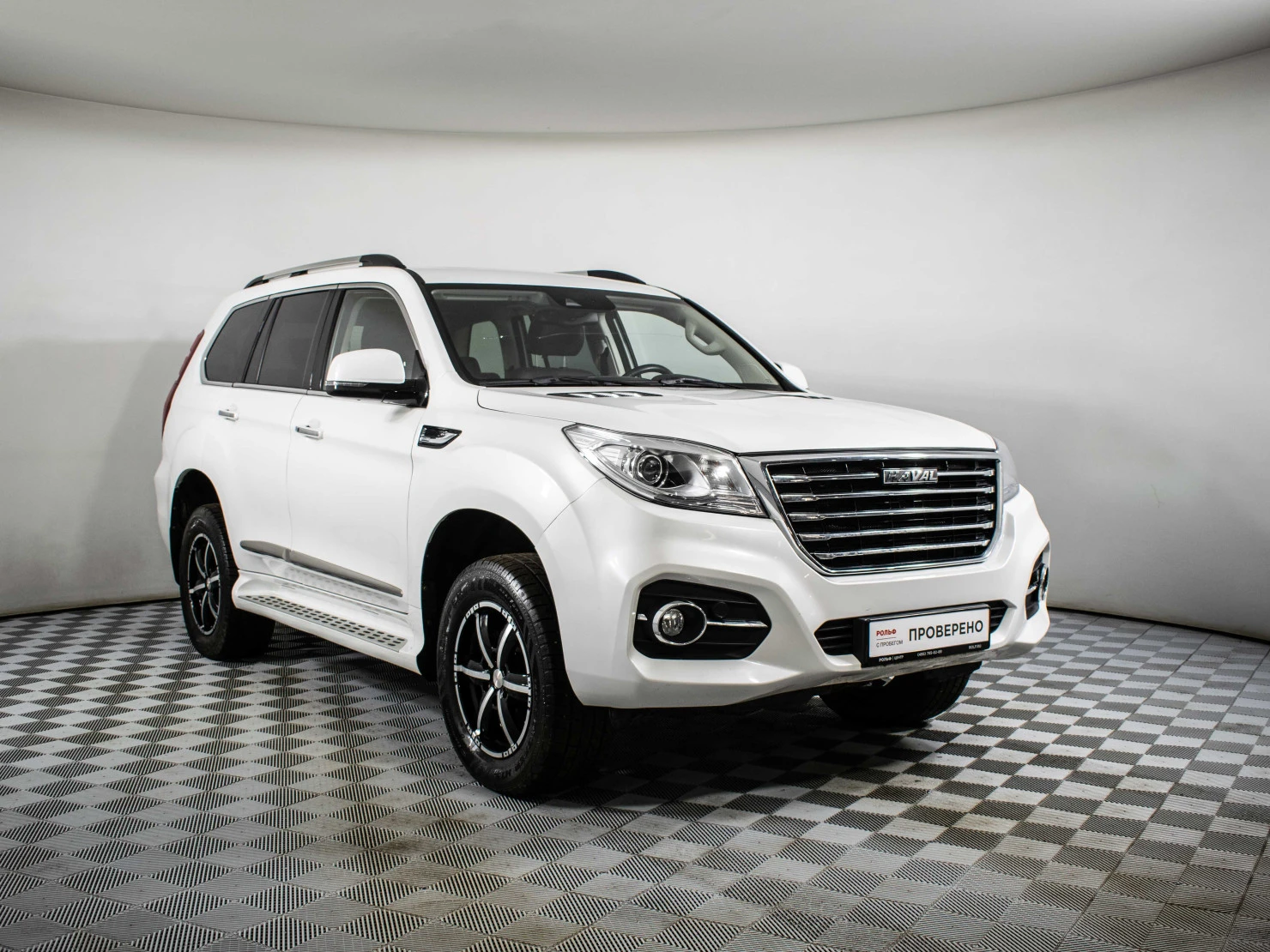 HAVAL H9, 2021