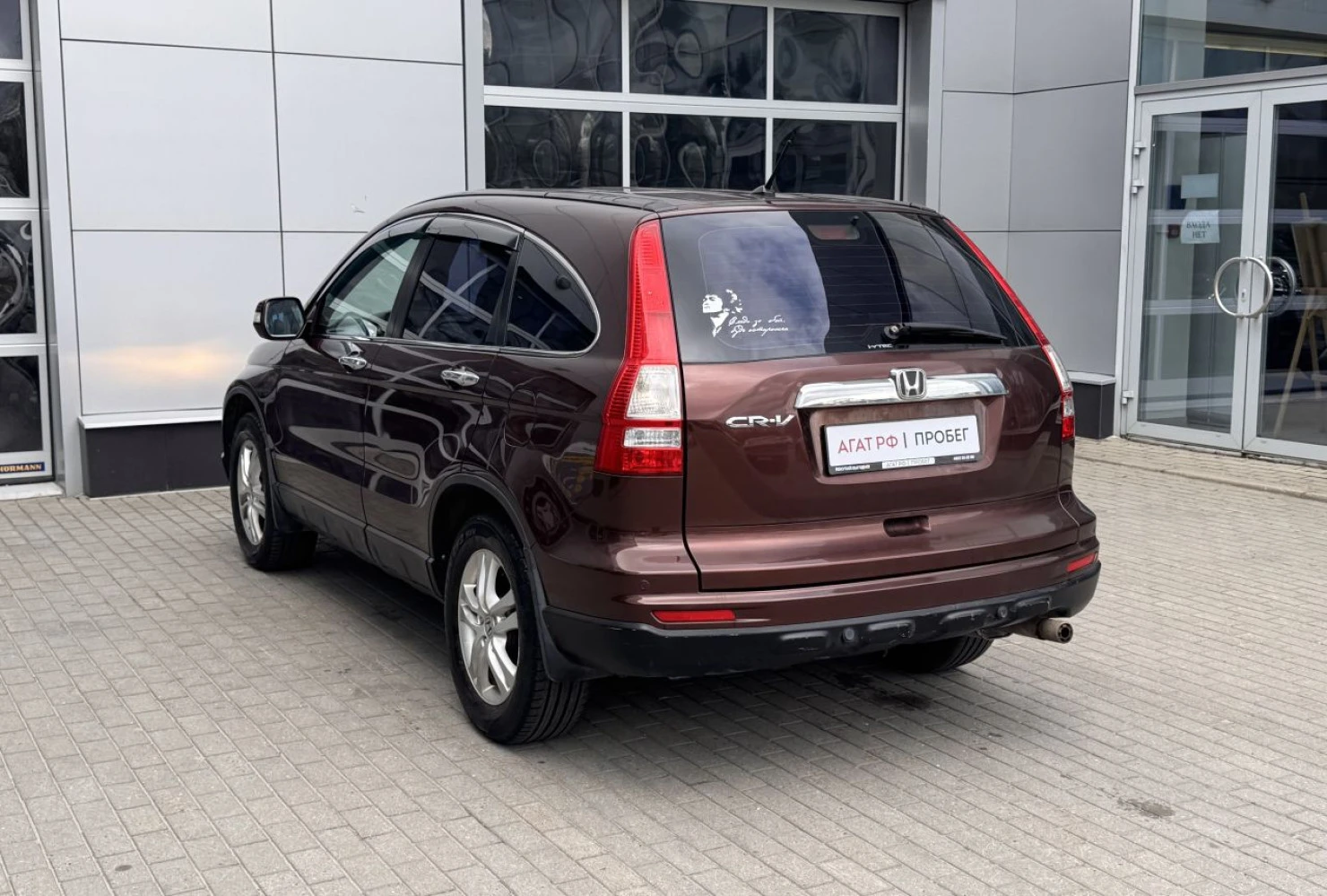 Honda CR-V, 2011