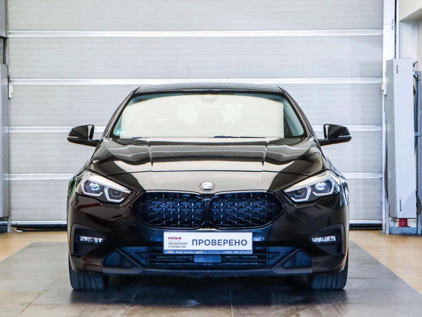 BMW 2 серии, 2020
