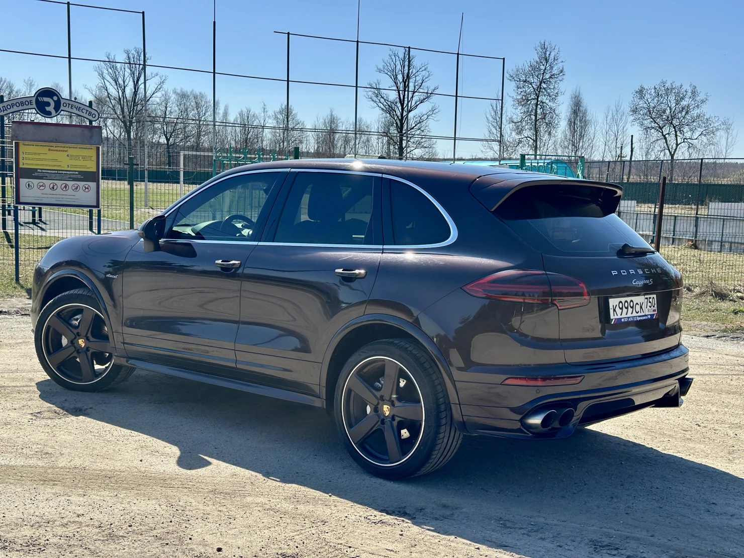 Porsche Cayenne, 2016