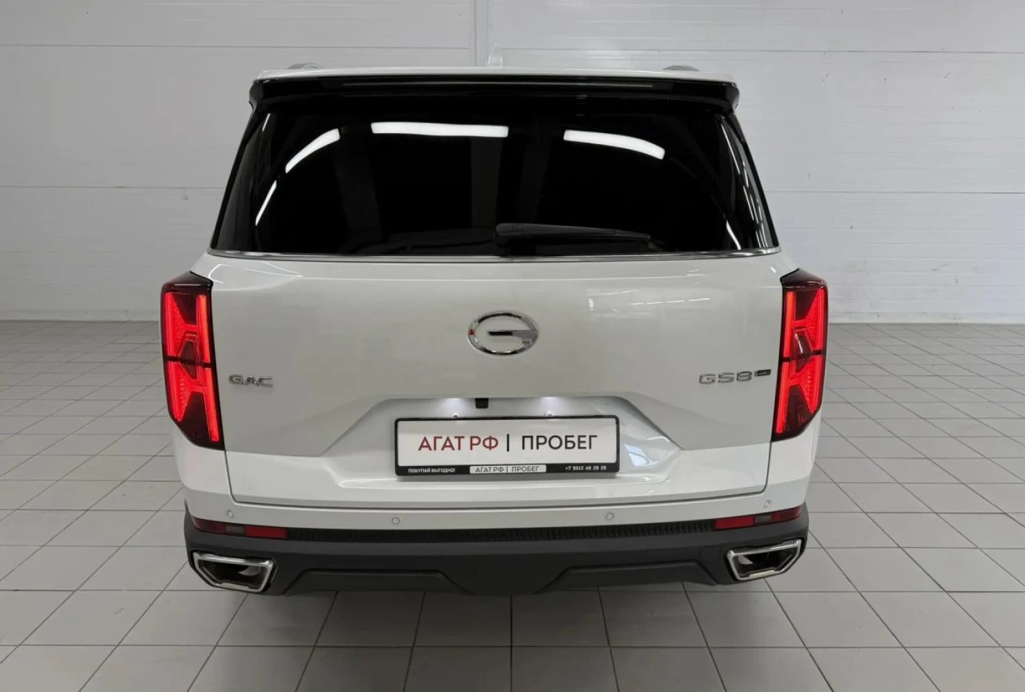 GAC GS8, 2024