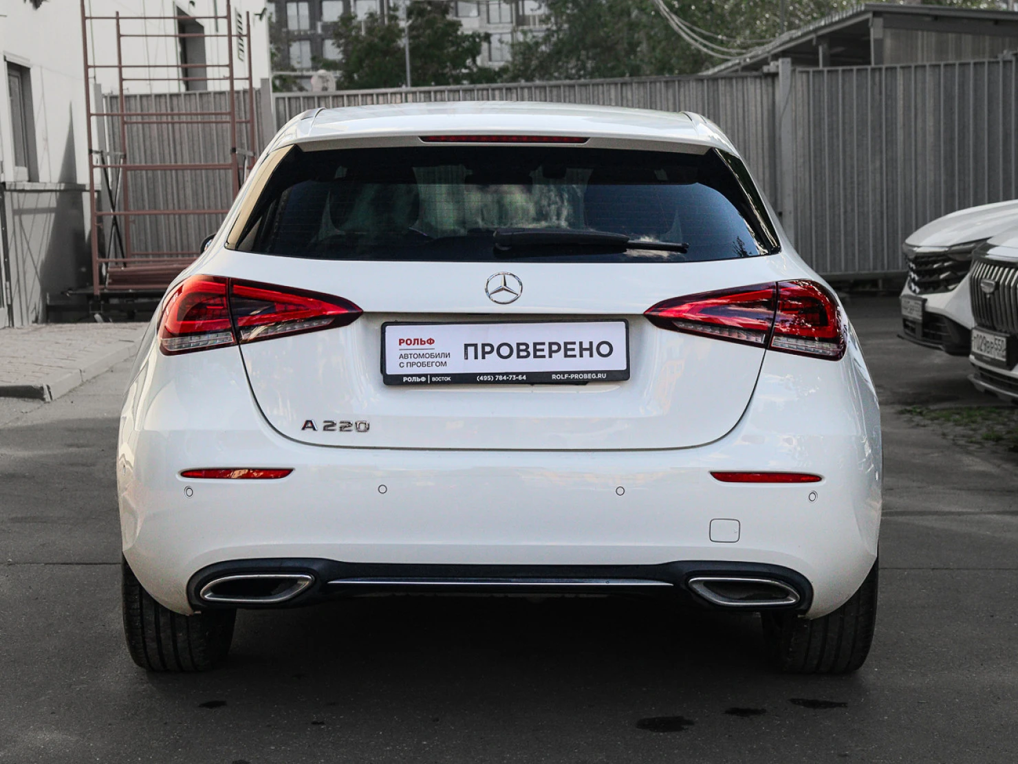 Mercedes-Benz A-Класс, 2021
