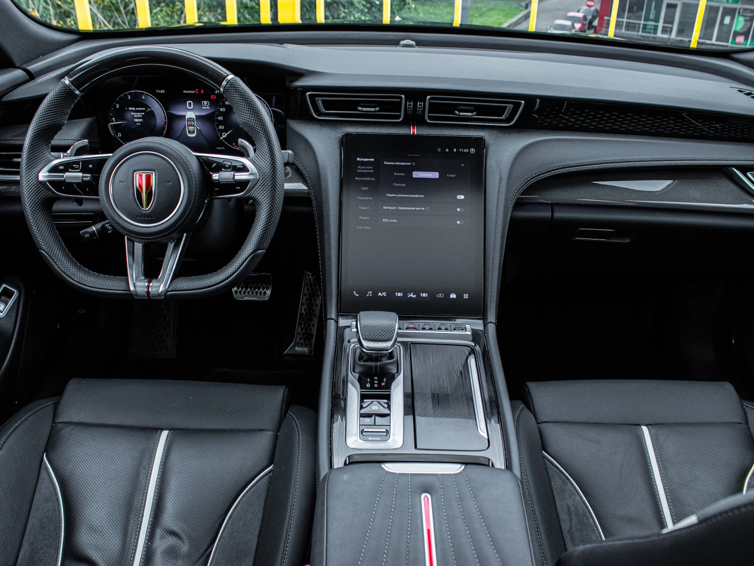Hongqi H6, 2025