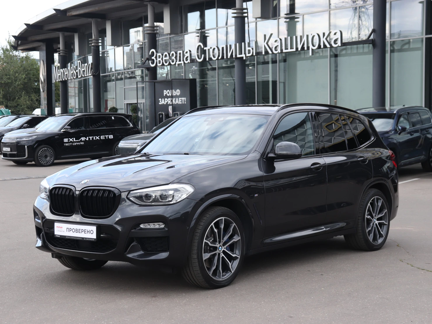 BMW X3, 2019